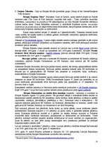 Konspekts 'Eiropas Savienības darba tiesības', 15.