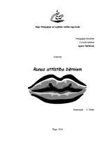 Konspekts 'Runas attīstība bērniem', 1.