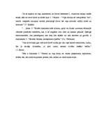 Eseja 'Man tuvākā tēma O.Vācieša dzejā', 5.