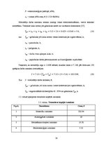 Referāts 'Regbija trenažiera projekts', 39.