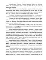 Diplomdarbs 'Depresijas dziļuma pakāpes saistība ar trauksmes līmeni', 9.