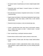 Diplomdarbs 'Depresijas dziļuma pakāpes saistība ar trauksmes līmeni', 68.