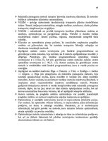 Referāts 'Piegādes sistēmu optimizācijas iespējas pilsētas apstākļos', 49.