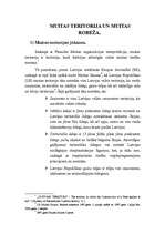 Konspekts 'Muitas teritorija un muitas robeža', 1.