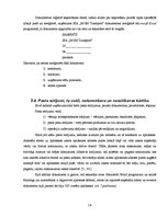 Prakses atskaite 'Kvalifikācijas prakses atskaite. Profesija - sekretāre', 14.