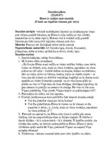 Konspekts 'Stundas plāni svētdienas skolai', 1.