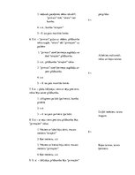 Konspekts 'Vieglatlētikas stundas plāns', 3.