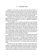 Referāts 'Aromterapija', 5.