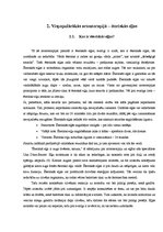 Referāts 'Aromterapija', 11.