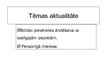 Referāts 'Aromterapija', 33.