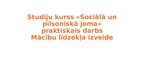 Prezentācija 'Metodiskā materiāla izstrāde Sociālās zinības un vēsture 5. klasei', 1.