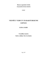Referāts 'Viesnīcu veidi un to raksturojums Liepājā', 1.