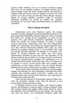 Referāts 'Dopings sportā', 6.