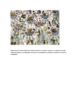 Konspekts 'Бразильские национальные костюмы', 6.