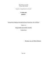 Konspekts 'Starptautiskās tirdzniecības teorijas un būtība', 1.
