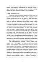 Referāts 'Dona Huana mācība. Jaki indiāņu zināšanu ceļš', 4.