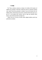 Referāts 'Etiķetes īpatnības Vācijā', 5.