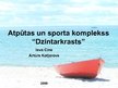 Prezentācija 'Atpūtas un sporta komplekss "Dzintarkrasts"', 1.