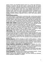 Eseja 'Dzeramā ūdens paraugu ņemšanas kritēriji', 3.