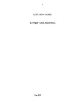 Referāts 'Latvijas valsts zīmolēšana', 1.