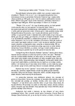 Eseja 'Recenzija par teātra izrādi ‘’Portreti. Vilki un avis’’', 1.