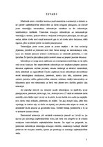 Referāts 'E-komercijas attīstība Latvijā', 3.