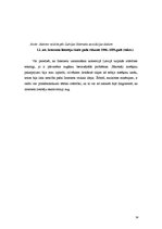 Referāts 'E-komercijas attīstība Latvijā', 14.