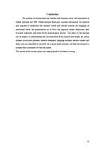 Referāts 'English for Specific Purposes', 27.