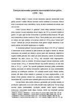 Referāts 'Latvijas ekonomika pasaules ekonomiskās krīzes gados', 1.