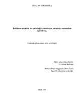 Referāts 'Reklāmas attīstība, tās psiholoģija saistībā ar patērētāja uzmanības īpatnībām', 1.