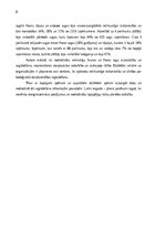 Referāts 'Muitas lomā vides aizsardzībā', 8.