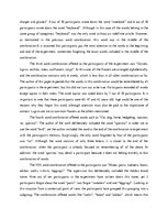 Referāts 'Experiment with Word Combinations and Memory', 5.