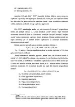 Diplomdarbs 'Finanšu vadība SIA "XXX"', 37.