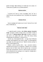 Referāts 'Optika', 3.