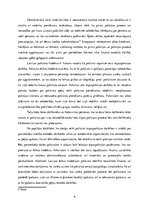 Referāts 'Valsts policijas ētikas kodekss', 6.