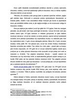 Diplomdarbs 'Dokumentu viltošanas krimināltiesiskās un kriminālistiskās problēmas', 51.