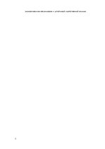 Referāts 'Потребность профессии экономиста в современном обществе', 7.