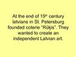 Prezentācija 'Painting in 19th Century in Latvia', 3.