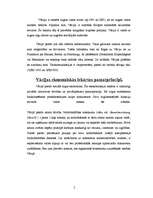 Referāts 'Vācijas ekonomika', 5.