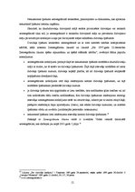 Referāts 'Dzīvokļa īpašums', 12.