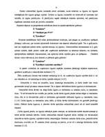 Referāts 'Celtniecības grāmatvedība, tās uzskaites īpatnības', 12.