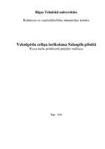 Referāts 'Velosipēdu celiņa ierīkošana Salaspils pilsētā', 1.