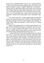 Referāts 'Liberālisms. Ideoloģija un politika', 12.