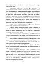 Referāts 'Nafta', 12.