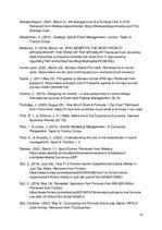 Referāts 'An Evaluation of Monaco Grand Prix', 14.