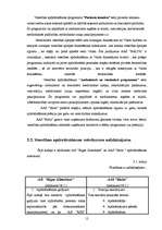 Referāts 'Apdrošināšana', 12.