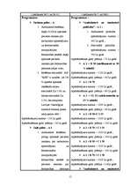 Referāts 'Apdrošināšana', 15.