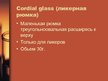 Prezentācija 'Инвентарь бара. Барная стеклянная посуда', 15.