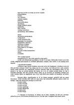 Eseja 'Socioloģija', 5.