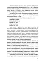 Diplomdarbs 'Vadības funkciju realizācija uzņēmumā SIA "Baltrotors"', 32.